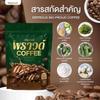 Deproud Coffee Fruit Snack Delicious Intense Mush Mellow Good Shape 30 Sachets/Pack (450g) Set 12 No0617897894 By Beautygoodshop [Get Free For You Beauty Gifts] view 2