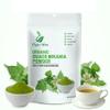 200g Guaco Mikania Powder - 100% Pure Wild-Crafted Herbal Powder for Teas and Culinary Use Well-Cleaned Healthy Whole Plant Powder view 1
