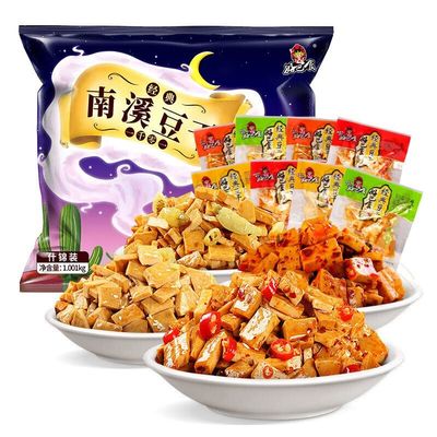 Chinese snacks Chinese food 1000g//New and old packages are shipped randomly