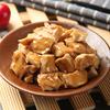 Chinese snacks Chinese food 1000g//New and old packages are shipped randomly view 3
