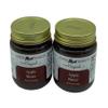 Amish Baskets Apple Butter Non GMO Vegan All Natural - 8 oz - 2 Jars view 1