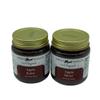Amish Baskets Apple Butter Non GMO Vegan All Natural - 8 oz - 2 Jars view 2