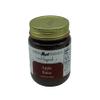 Amish Baskets Apple Butter Non GMO Vegan All Natural - 8 oz - 2 Jars view 4