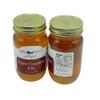 Amish Baskets Apple Cinnamon Jelly Non GMO Vegan All Natural - 18 oz - 2 Jars view 3