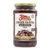 Greek Kalamata Olives Sliced - Flora Foods Imported - 19.6 OZ Glass Jar - Premium Quality view 1