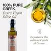 Kouzini Blood Orange Infused Extra Virgin Olive Oil view 2