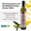 Kouzini Blood Orange Infused Extra Virgin Olive Oil view 3