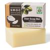 S.M.O.C. Skincare Dish Soap Bar - Certified Organic, Unscented Solid Dishwashing Soap Block - Palm Oil-Free, Vegan All Natural Soap Cleaner for Dishes made from Food-Grade Ingredients - (1) view 1