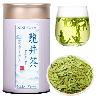 XIXICHA Longjing Green Tea Loose Leaf New Longjing Tea Dragon Well Dragonwell Tea Chinese Green Tea Lung Ching Premium Bean Aromatic All-natural and free of additives 4.23oz/120g96 cups