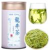 XIXICHA Longjing Green Tea Loose Leaf New Longjing Tea Dragon Well Dragonwell Tea Chinese Green Tea Lung Ching Premium Bean Aromatic All-natural and free of additives 4.23oz/120g96 cups view 1