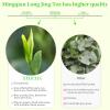 XIXICHA Longjing Green Tea Loose Leaf New Longjing Tea Dragon Well Dragonwell Tea Chinese Green Tea Lung Ching Premium Bean Aromatic All-natural and free of additives 4.23oz/120g96 cups view 3