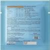 Camel Milk Powder - Camel Milk Powder for Height Growth - Freeze Dried 20gms x5 Pouch | 100 GMS view 3