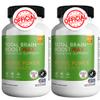 GREENVIFY Total Brain Boost - Brain Support Supplement Enhance Memory & Focus Clear Brain Fog & Boost Cognitive Function 120 Natural Capsules view 1