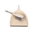 SKISUNO Durable Mini Broom Dustpan Set for Home Use Versatile Cleaning Supplies for Desktop Living Room and Pet Care Compact Design with Hanging Storage view 1