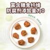 Chinese snacks Chinese food 80g/X2/New and old packages are shipped randomly view 2