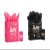 Powbrace 13" Pink + Black Happy Birthday Gift Bag with Tissue Paper and Greeting Card for Party,Happy Birthday Gift Bag for Men Women, Gift Bags Medium size(2 PCS Pink & Black) view 1