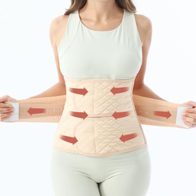Allaugh Postpartum Belly Band for Women: Abdominal Binder Post Surgery, C Section Waist Trainer, New Mom Recovery Support, Tummy Tuck Pain Relief & Post Birth Core Compression,Medium,Beige