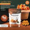 Thai Tea Powder 3.52 oz. view 2