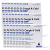 MAJOR Cough and Cold HBP Tablets - Antihistamine and Cough Suppressant for People with High Blood Pressure - Dextromethorphan HBr, Chlorpheniramine Maleate - 16 Count (24 Pack) view 1