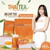 Delicious Intense Fruit Snack BlazoMatzh Instant Thai Tea Powder 20 Sachets/Pack (360 Grams) Set 8 No0847894656 By Beautygoodshop [Get Free For You Beauty Gifts] view 2