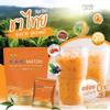 Delicious Intense Fruit Snack BlazoMatzh Instant Thai Tea Powder 20 Sachets/Pack (360 Grams) Set 8 No0847894656 By Beautygoodshop [Get Free For You Beauty Gifts] view 4