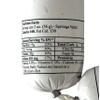 Gaiser's Baby Bologna 0.7Lb - The Ultimate Choice For Quality Children Nutrition view 4