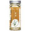 100% Gongju Chrysanthemum 30g/1.05oz Chrysanthemum Tea, , Dried Whole Chrysanthemum Bulk Herbal Tea, view 3