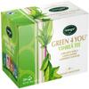 Nordqvist Green 4You Tea 1 Box of 30g 1.1oz SPSP pack (SOPOSOPO) view 1