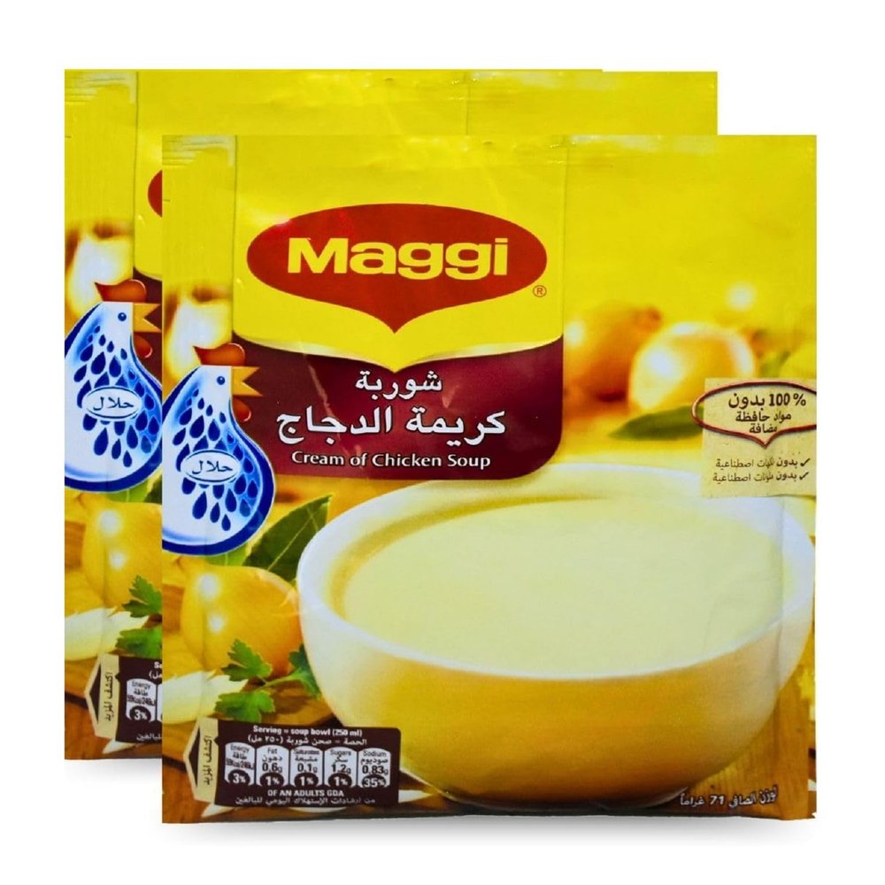 Chicken Cream Soup Maggi Baharat Natural Herbal Herb Herbs Mix Seasoning Spice Spices Cooking No Additives Non Gmo Kosher Halal (2 Pack = 5 oz / 142 gm)   