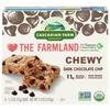 Cascadia.n Farm Granola Chocolate Chip Bars 7.4 oz (Pack of 12) view 1