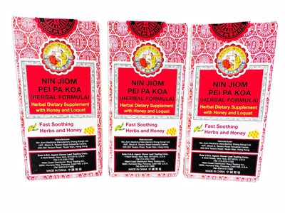 3 Packs 150ml Nin Jiom Pei Pa Koa Herbal Cough Syrup in Sprout Talk's Box