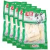 Youyou bamboo shoots 120g X 5packs view 1
