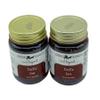 Amish Baskets Traffic Jam Non GMO Vegan All Natural - 9 oz - 2 Jars view 1