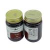 Amish Baskets Traffic Jam Non GMO Vegan All Natural - 9 oz - 2 Jars view 2