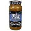 505 Southwestern Salsa Roasted Green Ch.ile 16 oz (Pack of 12) view 1