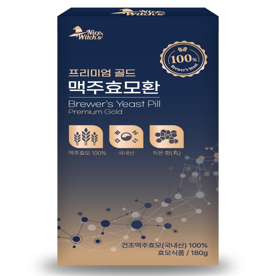 NICE WITCH'S Premium Gold Brewer's Yeast Pills 180g(6.35oz)/ Product of Korea/ 