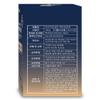 NICE WITCH'S Premium Gold Brewer's Yeast Pills 180g(6.35oz)/ Product of Korea/  view 4