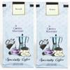 Coffee Masters African Coffeee Sampler - Burundi and Malawi 12 oz Ground Coffee view 1