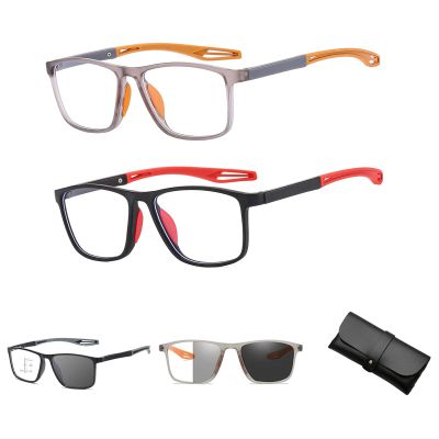 Sport Intelligent Photochromic Progressive Bifocal Presbyopia Glasses, Chromoscope. Reading Glasses, Unisex Reading Glasses (2b,1.0x)