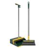 JBNCRYGD Broom and Dustpan Set with Combo dust pan Holder Closet Wall Hanging Vacuum vacbroom Brush Cleaning Supplies for Housekeeping Home Essentials view 1