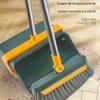 JBNCRYGD Broom and Dustpan Set with Combo dust pan Holder Closet Wall Hanging Vacuum vacbroom Brush Cleaning Supplies for Housekeeping Home Essentials view 2
