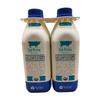 Organic Grade A UHT Half and Half, 32 fl oz, Pack of 12 view 4