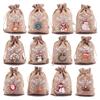 5Pcs Xmas Jute Bags 10x14 15x20cm Christmas Candy Gift Bag Drawstring Pouches Nice Packaging Bags(15x20cm,5PCS_TYPE S) view 2