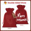 BYOBLU Huge Cock Rooster Holiday Drawstring Gift Bags, Christmas Gift Wrapping Sacks Pouches for Xmas Presents Party Favor (Large Small) view 2