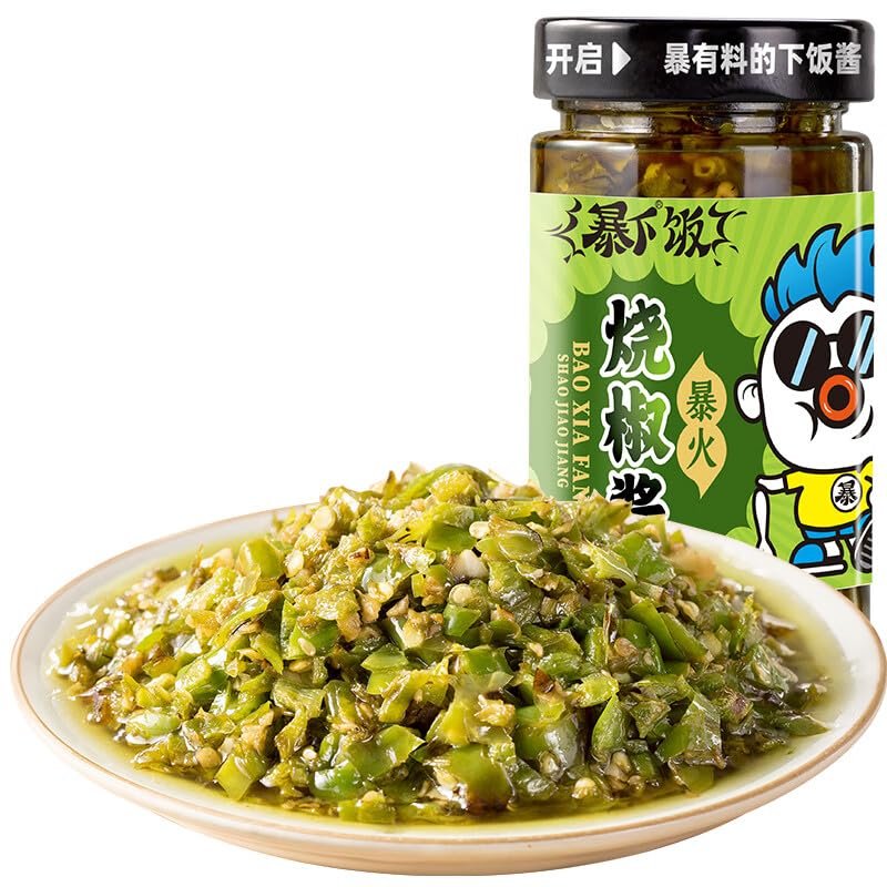 Chinese hour pickles Pickled vegetables chili sauce (200g)