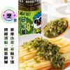 Chinese hour pickles Pickled vegetables chili sauce (200g) view 3