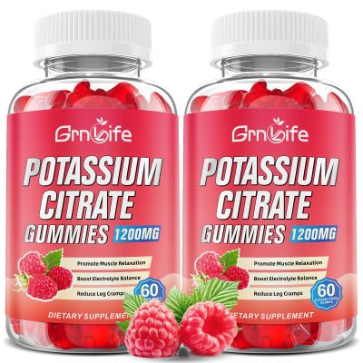2 Pack Potassium Citrate Gummies, High Potassium Supplement 1200mg Support Leg Cramps & Muscle Health, Potassium Gummies for Adults & Kids, Vegan, Raspberry Flavor 120 Count