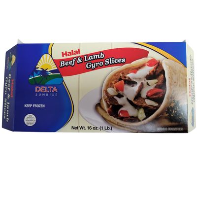 Best Choice Meats Halal Beef & Lamb Gyro Slices, Pre-Sliced, Frozen, 12 Count of 1 lb, Authentic Mediterranean Flavor, Ready to Cook, Perfect for Restaurants and Catering