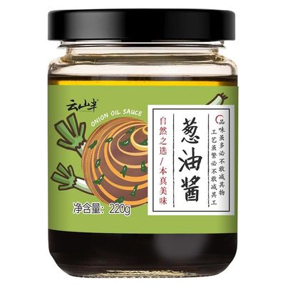 Chinese snacks, Pickled vegetables, pickles, pickles (220g)