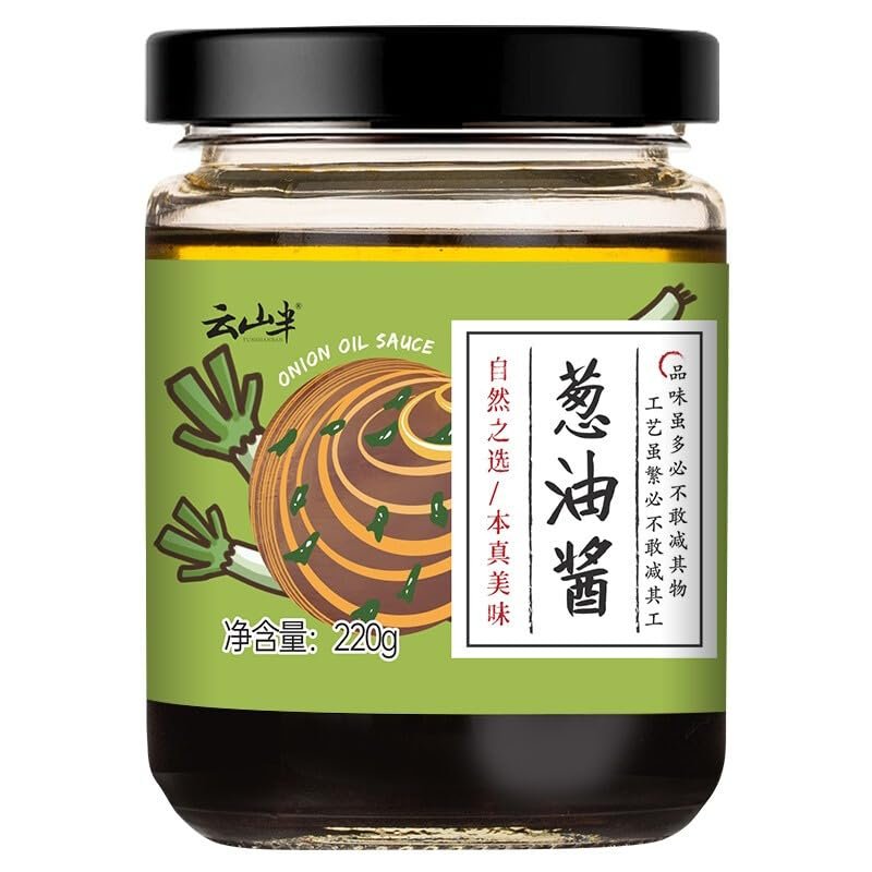 Chinese snacks, Pickled vegetables, pickles, pickles (220g)